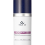 Cuskin Clean-Up Retinol Activator For Eye 0.1% крем для шкіри навколо очей з ретинолом, 15 мл