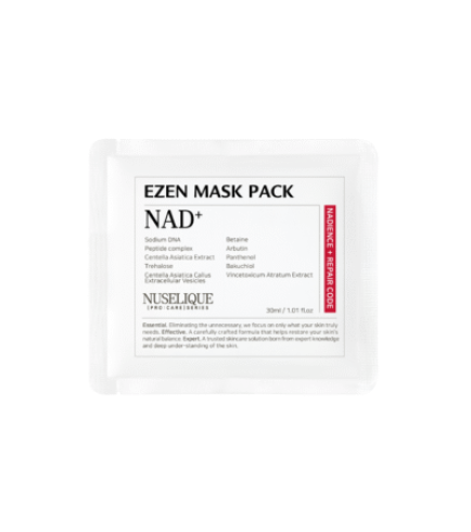 Nuselique Ezen Sunscreen Milk сонцезахисне молочко SPF50+/PA++++, 50 мл